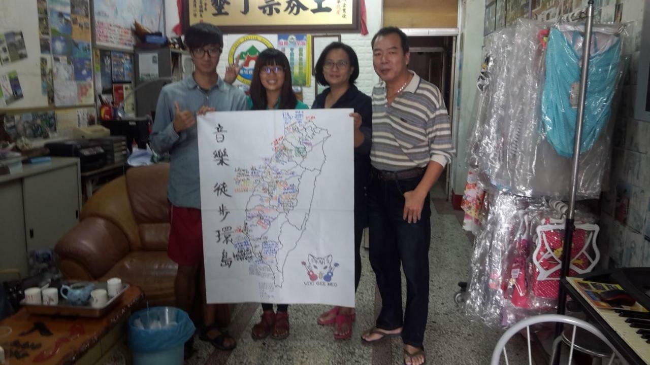 Checheng Backpackers Hostel エクステリア 写真