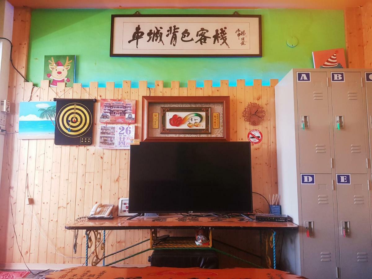 Checheng Backpackers Hostel エクステリア 写真